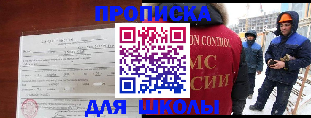форма 3 в Мариинске